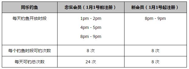 欧美激情日韩